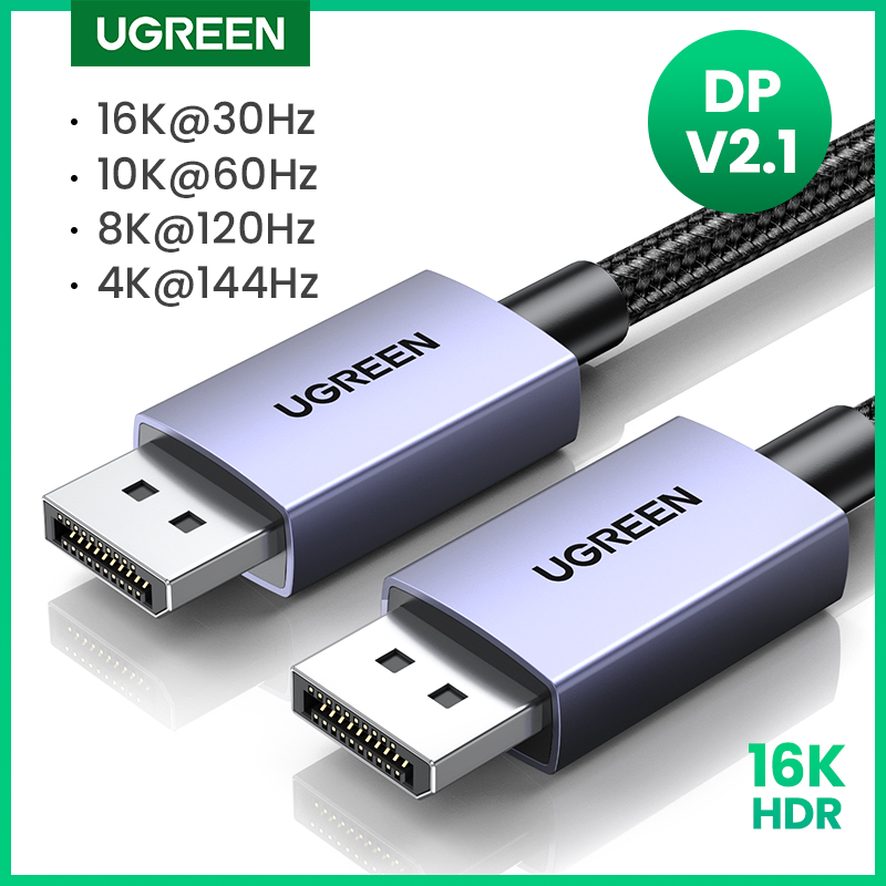 Home Cinema Projector Xiaomi - UGREEN 16K Displayport สาย DP2.1 8K