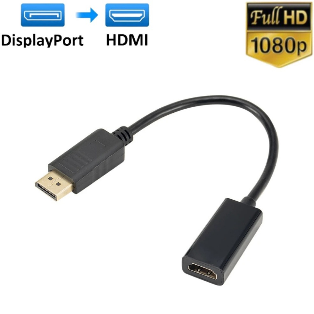 Home Cinema Projector 4K - อะแดปเตอร์ DP เป็น HDMI 4K 60Hz