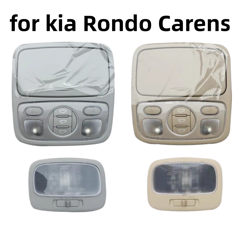 Home Cinema Glasses - 928101 D000 ซันรูฟ Overhead คอนโซลโคมไฟซันรูฟสวิทช์แว่นตาสําหรับ Kia