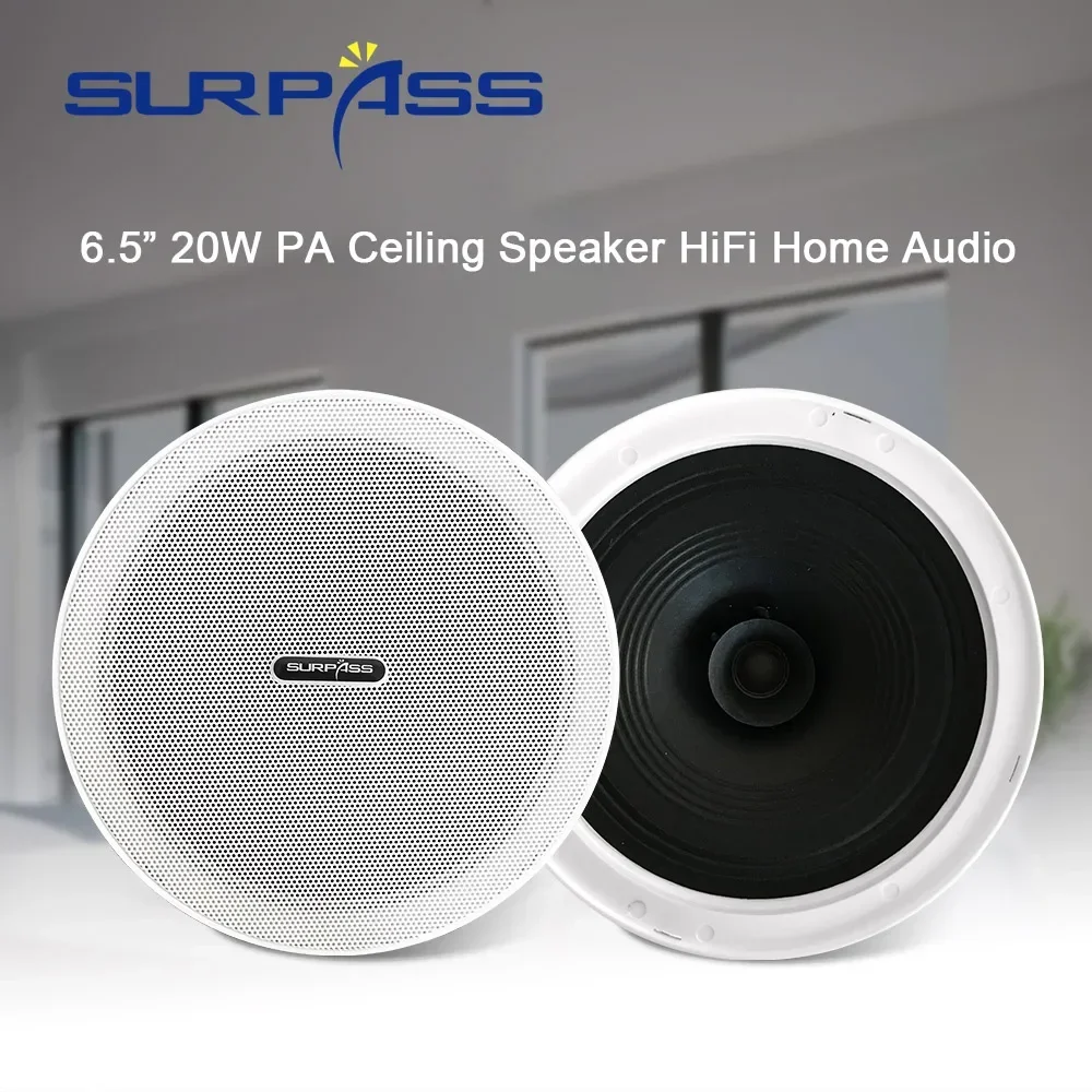 Home Cinema System - 6.5 นิ้ว 20W ลําโพงเพดานกันฝุ่น Frameless หลังคา