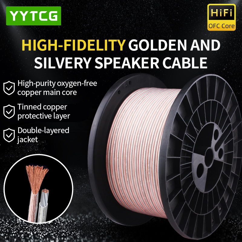 Home Cinema Solution - YYTCG DIY HIFI สายสัญญาณเสียงออกซิเจนฟรีทองแดงบริสุทธิ์ OFC สายลำโพงสำหรับรถยนต์สเตอริโอ,