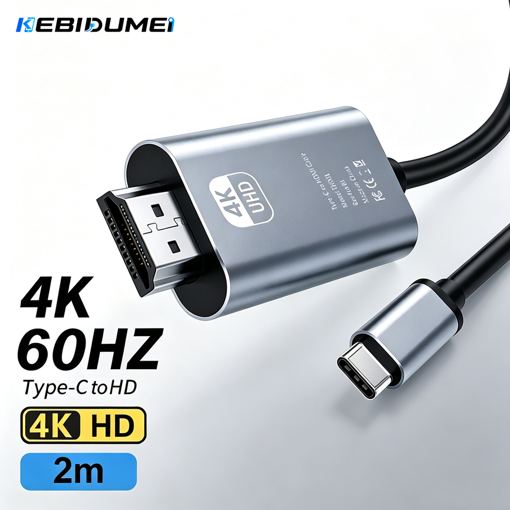 Home Cinema Projector 4K - KEBIDUMEI 4K@60Hz Type-C ถึง HD สายแปลงจอแสดงผลอะแดปเตอร์เอาต์พุตวิดีโอแบบพกพาสำหรับอุปกรณ์อินเทอร์เฟซ