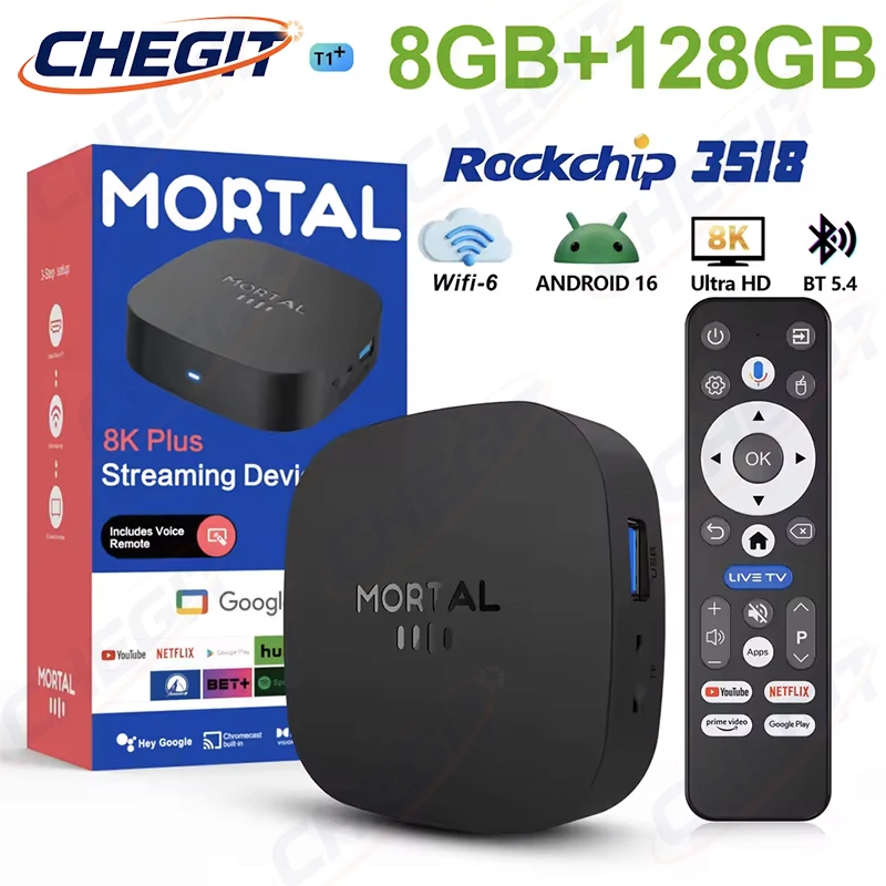 Video Home Cinema - 2026 กล่องทีวี T1+ 8K HD รุ่นใหม่