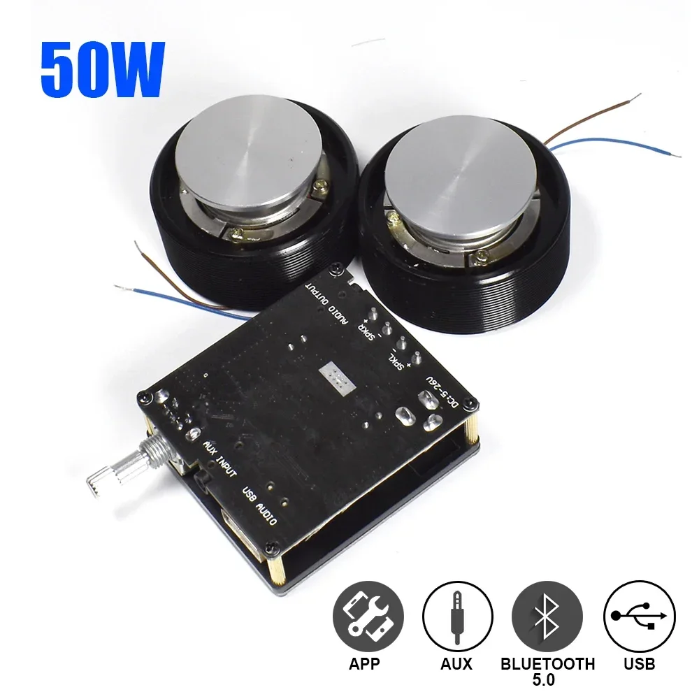 Home Cinema Solution - 1 ชุด 50W 2.0 HIFI การสั่นสะเทือนลําโพงสเตอริโอแบบพกพาลําโพงบลูทูธ