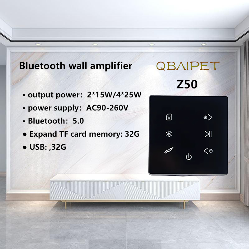 Home Cinema System - เครื่องขยายเสียงติดผนังบลูทูธสำหรับโฮมเธียเตอร์เครื่องขยายเสียงขนาดเล็กเครื่องเสียงสเตอริโอพื้นหลังอัจฉริยะแอมป์เพลงสเตอริโอสำหรับร้านอาหารโรงแรม