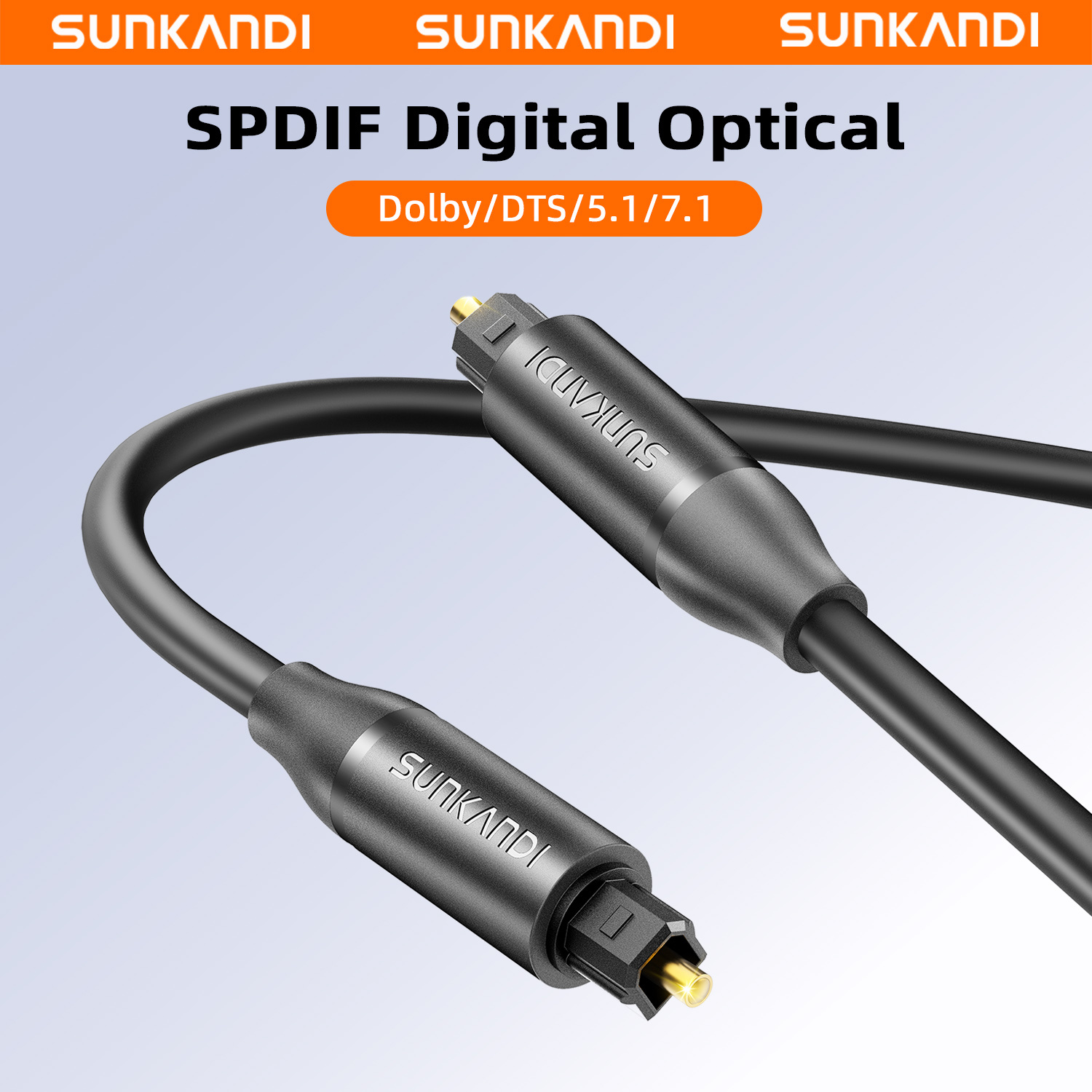 Video Home Cinema - สายสัญญาณเสียงออปติคอล SUNKANDI, สายไฟเบอร์ออปติก Toslink, สายสัญญาณเสียงดิจิตอล S/PDIF