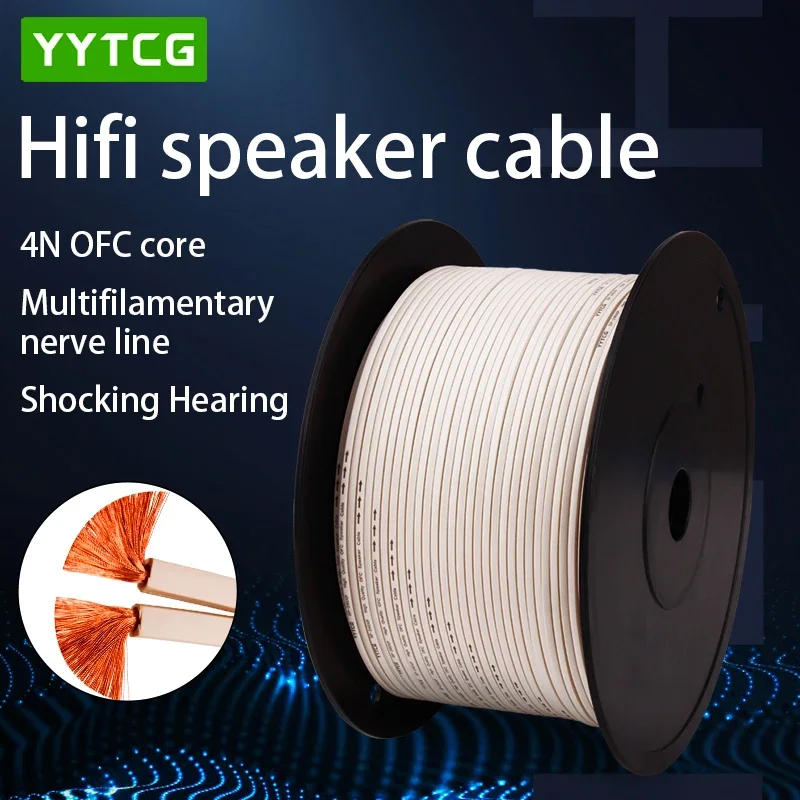 Home Cinema Solution - YYTCG DIY สายลำโพงไฮไฟสายสัญญาณเสียงทองแดงฟรีออกซิเจนสายลำโพงสำหรับเครื่องขยายเสียงโฮมเธียเตอร์ KTV ดีเจระบบ