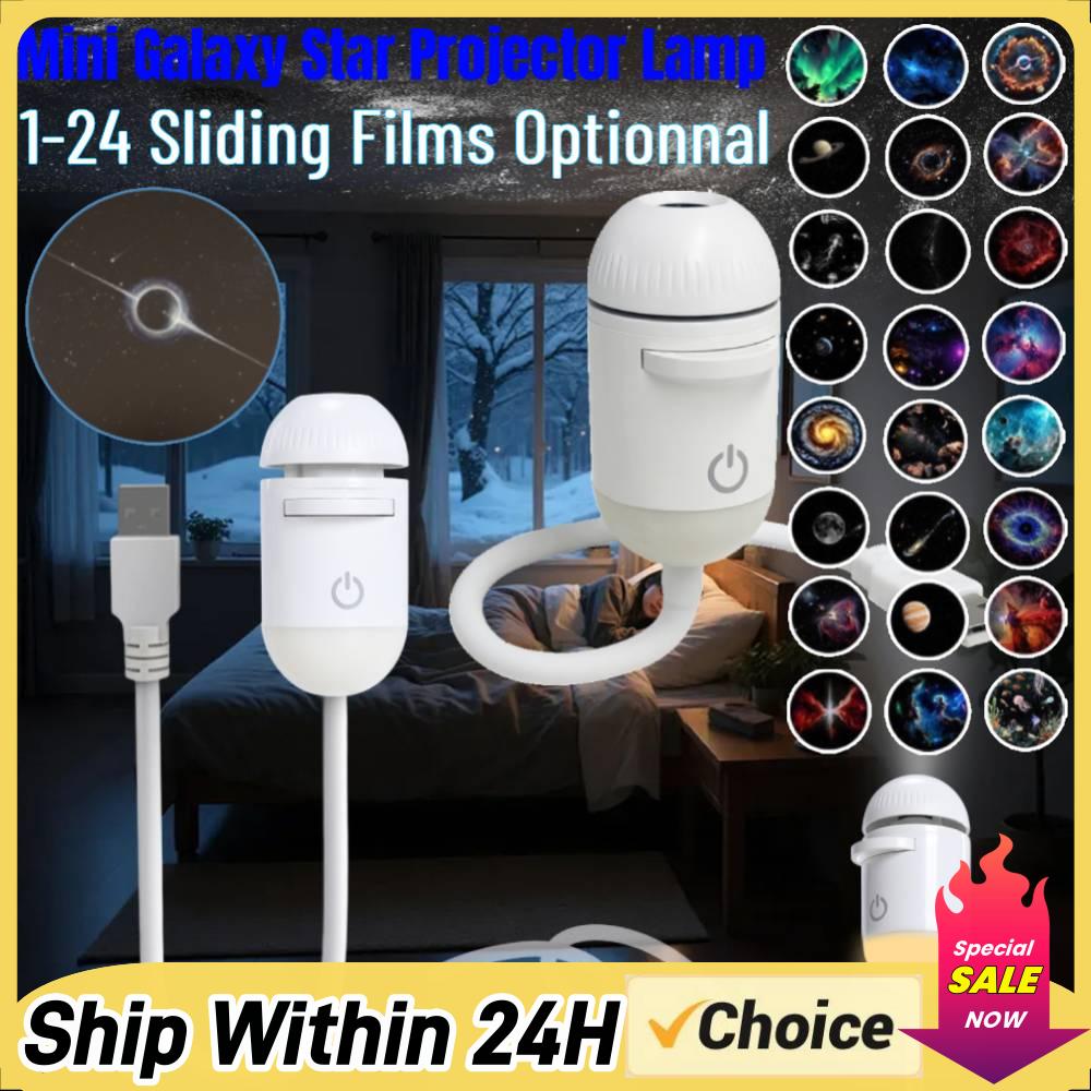 Home Cinema Led - เครื่องฉายแสงกลางคืนกาแล็กซี่ สตาร์รี่ สกาย 360 ° ไฟโปรเจคเตอร์