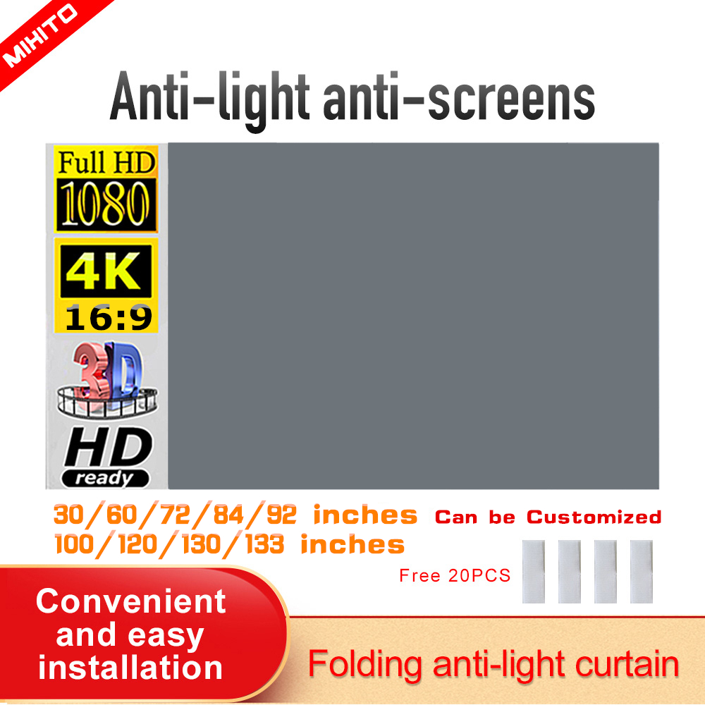 Home Cinema Screen - MIXITO โปรเจคเตอร์หน้าจอม่าย 16:9 Anti-Light ผ้าม่าน 30