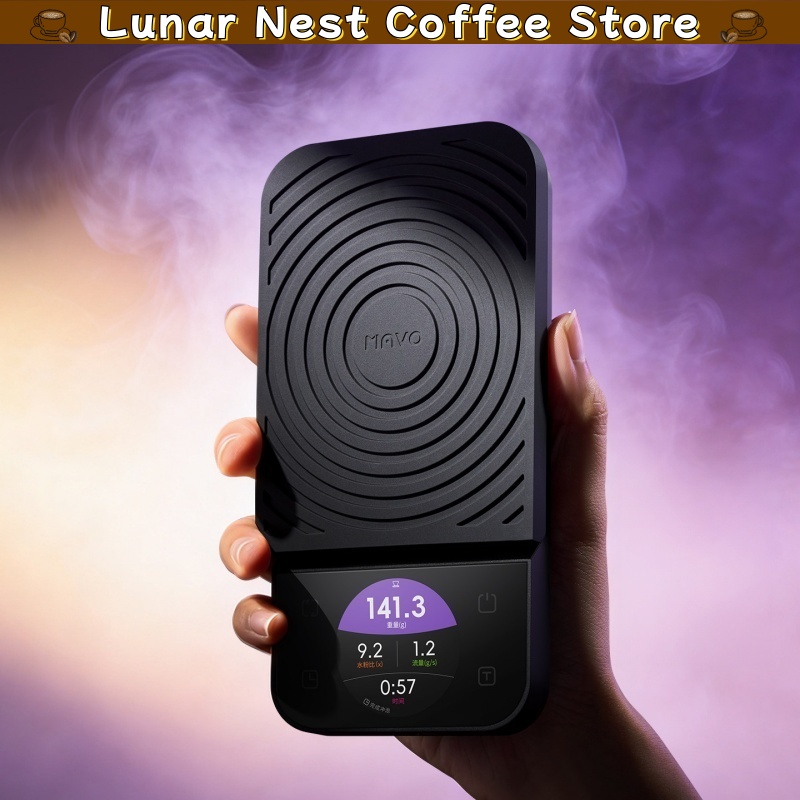 Home Cinema Screen - เครื่องชั่งกาแฟดิจิตอล Mavo พร้อมหน้าจอ LCD แสดงเวลาและกราฟการชง กันน้ำ