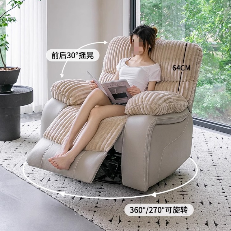 โซฟาปรับเอนนอนสำหรับห้องนั่งเล - Home Cinema Lounge บทวิจารณ์และราคา