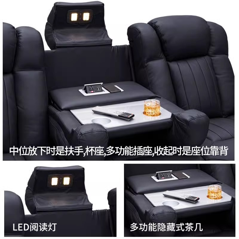 เก้าอี้โรงหนังสีดำแบบปรับเอนนอ - Home Cinema Lounge บทวิจารณ์และราคา