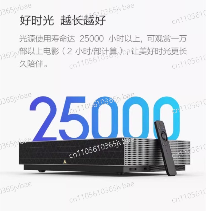 โปรเจคเตอร์ Fengmi 4K Cinema ร - Home Cinema Projector 4K บทวิจารณ์และราคา