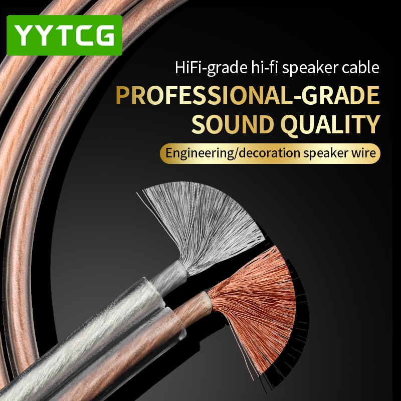 YYTCG DIY HIFI สายสัญญาณเสียงอ - Home Cinema Solution บทวิจารณ์และราคา