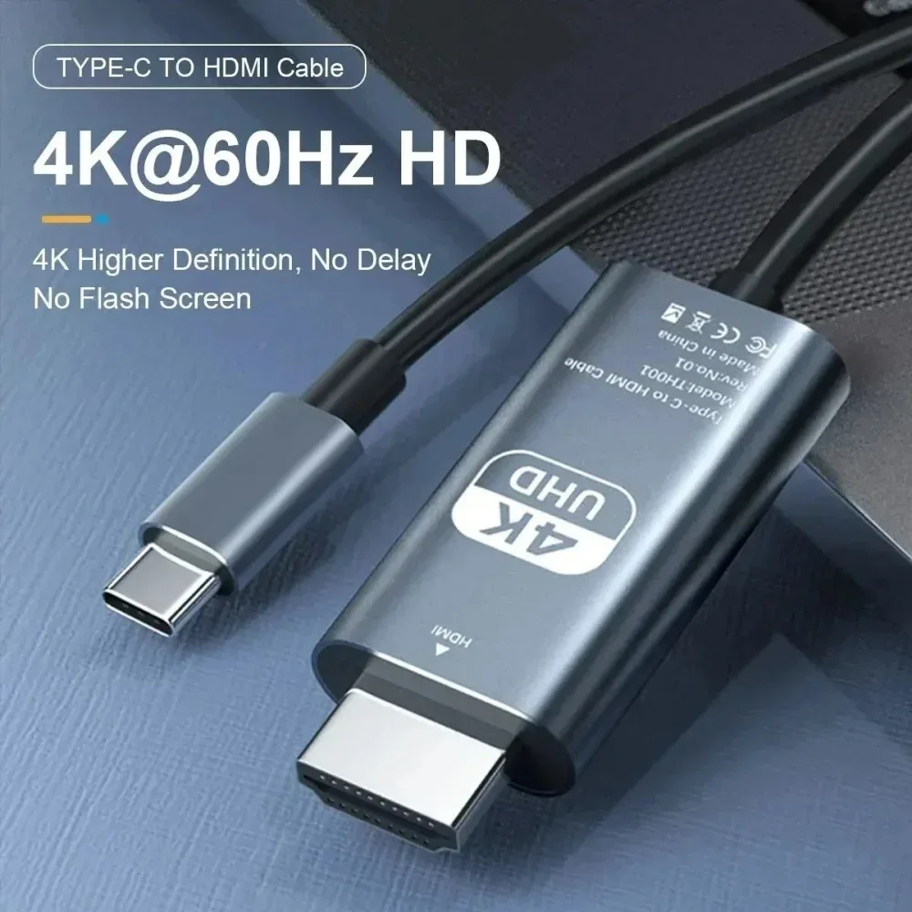 KEBIDUMEI 4K@60Hz Type-C ถึง H - Home Cinema Projector 4K บทวิจารณ์และราคา