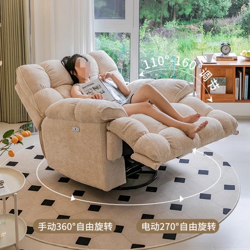 เก้าอี้ปรับเอนได้ โซฟาห้องนั่ง - Home Cinema Lounge บทวิจารณ์และราคา