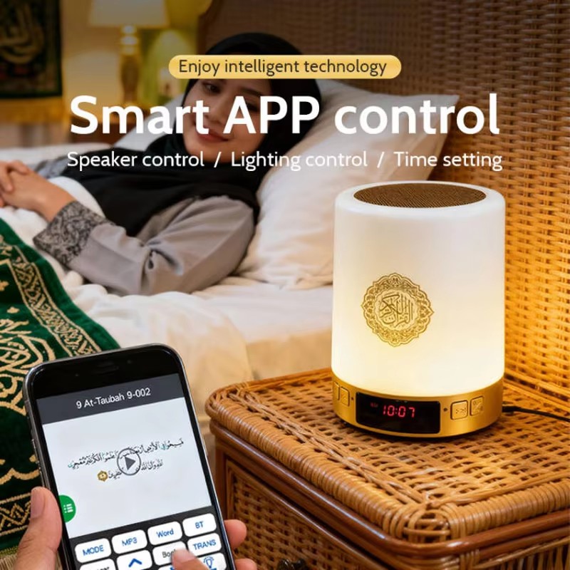 ไฟกลางคืน นาฬิกาอะซาน อิสลาม ล - Home Cinema Solution บทวิจารณ์และราคา