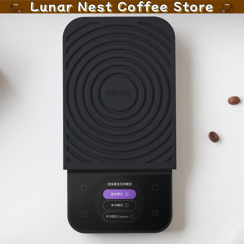เครื่องชั่งกาแฟดิจิตอล Mavo พร - Home Cinema Screen บทวิจารณ์และราคา