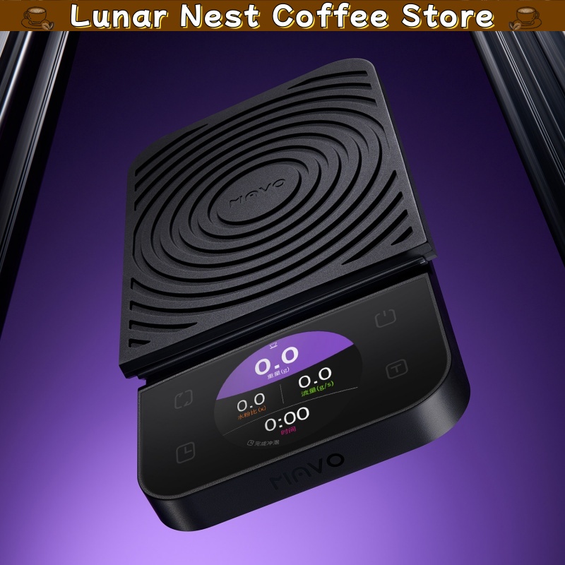 เครื่องชั่งกาแฟดิจิตอล Mavo พร - Home Cinema Screen บทวิจารณ์และราคา